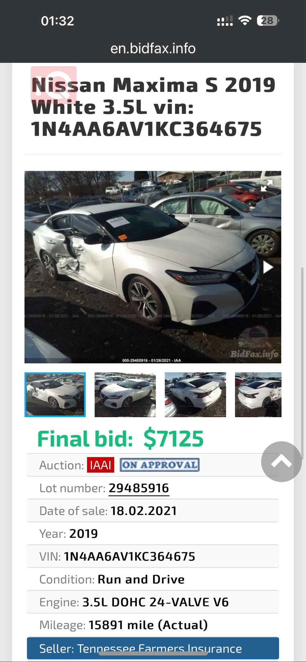 نيسان ماكسيما